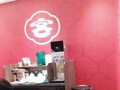 -恒信客家王(华泰店)