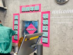 -LESCEDARS Brasserie Bistro香柏树