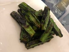酱爆龙豆-白家餐厅(徐家汇店)