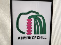 -复煮咖啡Rebrew Coffee(北京双井百环大厦店)