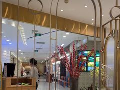 -鹿港小镇(悠唐店)