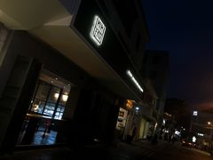 -MIMI FASO(古仓店)