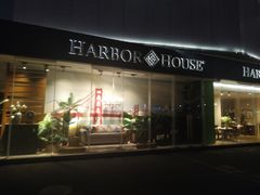 -第六空间家居电器超级Mall(西溪店)