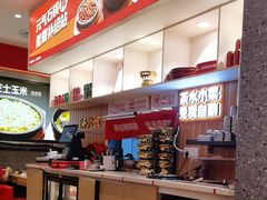 -朴大叔拌饭(广州花城汇店)