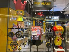 -泡泡玛特POPMART(太古里店)