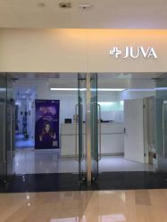 -JUVA欧华医美连锁
