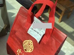 -寻味顺德·珍之宝酒楼(银钻店)