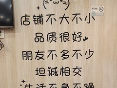 -東豫狼鲜货烧烤. 碳火烤鱼. 小龙虾(上海首店)