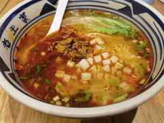 招牌哨子面-高望村老王家(南光店)