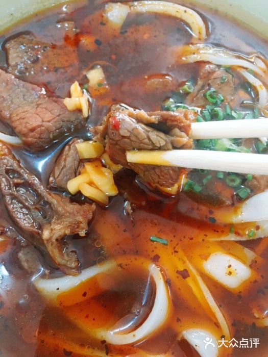 林泰福牛肉面-牛肉粉-菜-牛肉粉图片-武汉美食-大众点评网