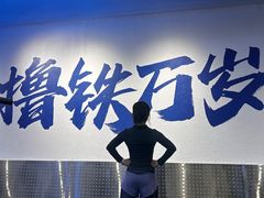 -威仕顿健身游泳(御锦城店)