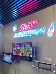 -疯狂冒险家-亲子密室-东坝店(金隅嘉品店)