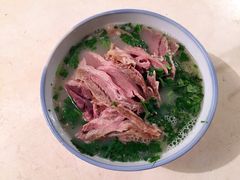 -宋老三苏肉羊肉汤老店