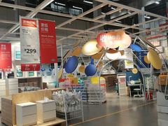 -宜家家居(四元桥商场店)