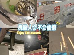 -金逸影城(光美江宁IMAX店)