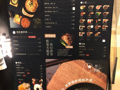 菜单-贡梅老面馆·蟹粉面·无锡特色小吃(南长街主推店)