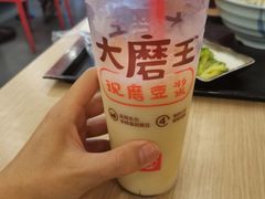 -永和大王(蛙嫩鸡香煲煲鲜·军博店)