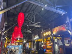-野山舂·贵州现舂酸汤牛肉(东山店)