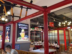 -蛙一刀·麻椒鱼火锅(金仙桥店)