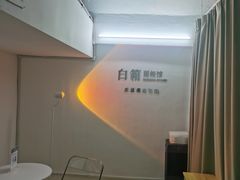-白箱照相馆·外拍