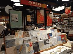 -SISYPHE BOOKS西西弗书店(龙湖滨江天街店)