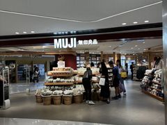 -新城市广场