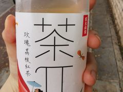 -CoCo都可(深业东岭店)