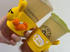 -巡茶(汇邻广场店)