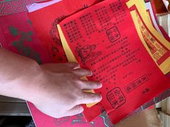 -悦城龙母祖庙