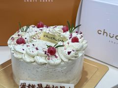 -chuchulab日式短蛋糕(粤海天地店)