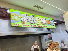 -海汇源老烧麦店(东大街总店)
