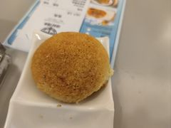酥皮焗叉烧包-添好运点心专门店(中环IFC店)