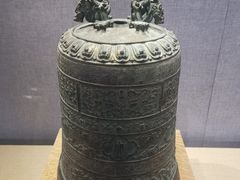 -大钟寺古钟博物馆