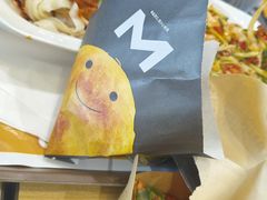 -魏家凉皮(外滩店)