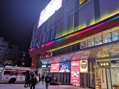 -吾悦广场(南京鼓楼店)