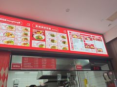 -吴满满油泼面(北方风味园店)