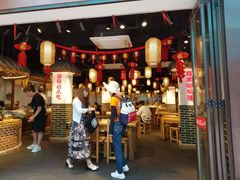 -老城南.鸭血粉丝汤(夫子庙店)