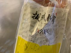 八戒排骨-拔戒排骨(大悦城店)