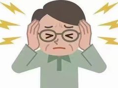 -裕和堂中医推拿艾灸(太古汇臻品店)