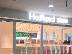 -好利来(交大店)