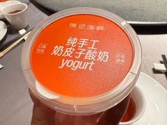 -徐记海鲜(曲江南湖店)