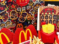 -麦当劳(北沙滩店)