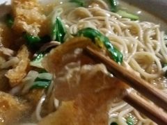 -老太皮肚面