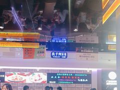 -杨小佳·齐齐哈尔烤肉·烤串(广州店)