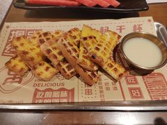 -神府路壹号·海鲜烧烤·砂锅粥·锅物(三坊七巷店)