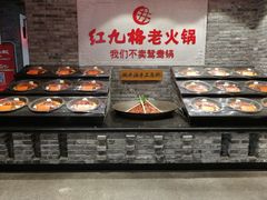 -红九格老火锅(三峡广场店)