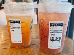 百香果桃桃茶云乌龙饮品-星巴克(佛山南海万科店)