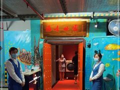 门面-海味世家·家常菜馆(明州里店)