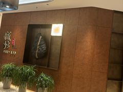 -城北食府(枫林店)