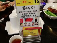 -丽的面家(多宝路店)